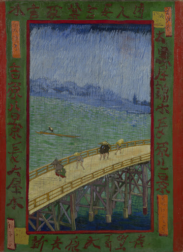 Bridge in the Rain (after Hiroshige) (1887)